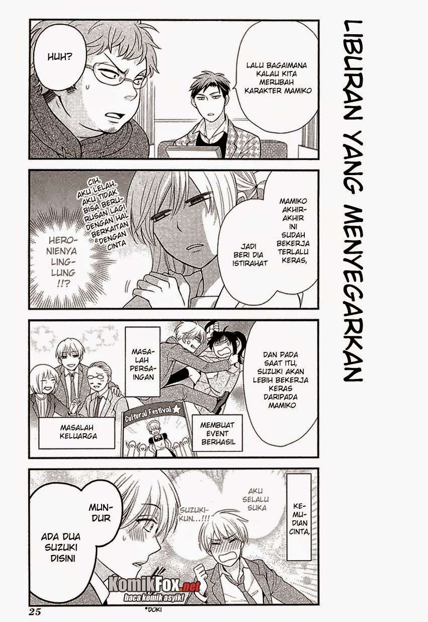 Gekkan Shoujo Nozaki-kun Chapter 13 - halaman 9