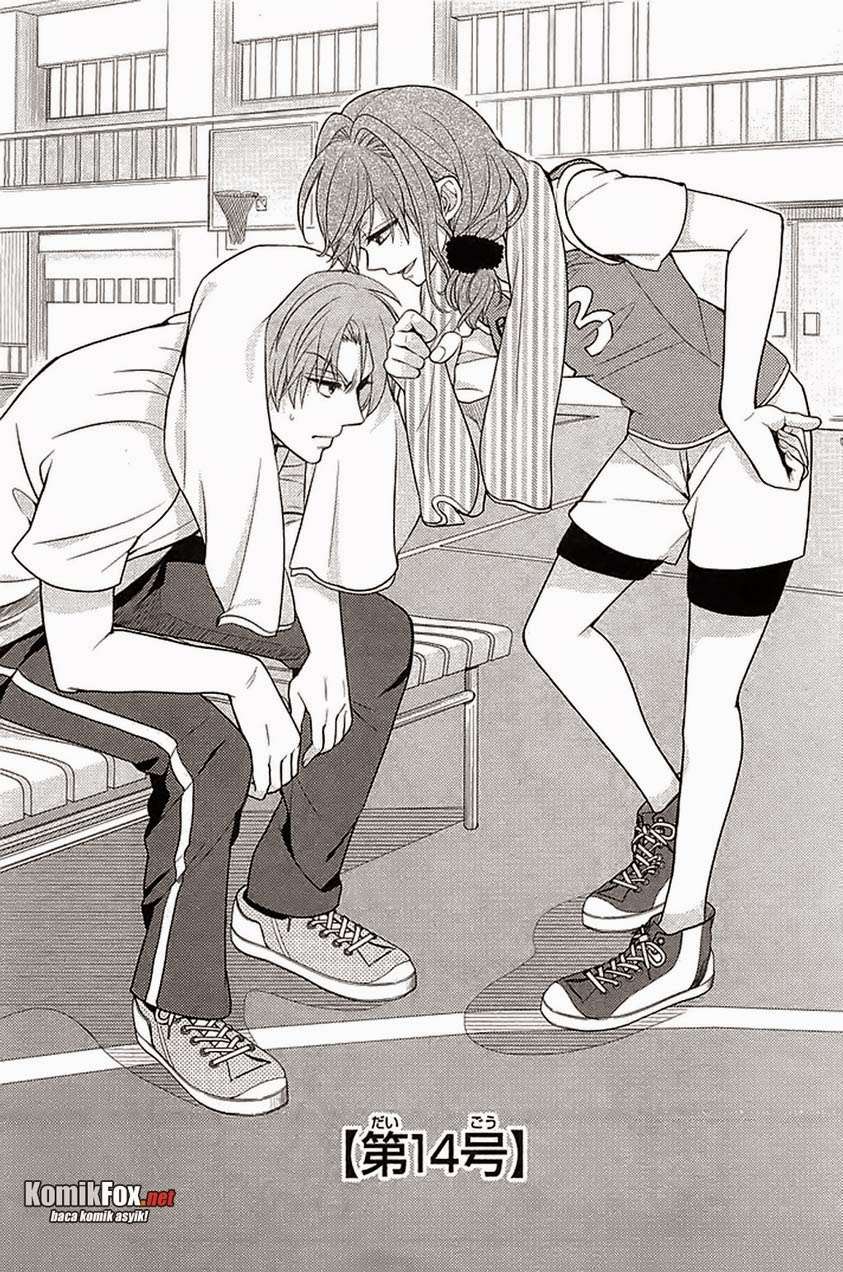Gekkan Shoujo Nozaki-kun Chapter 14 - halaman 1