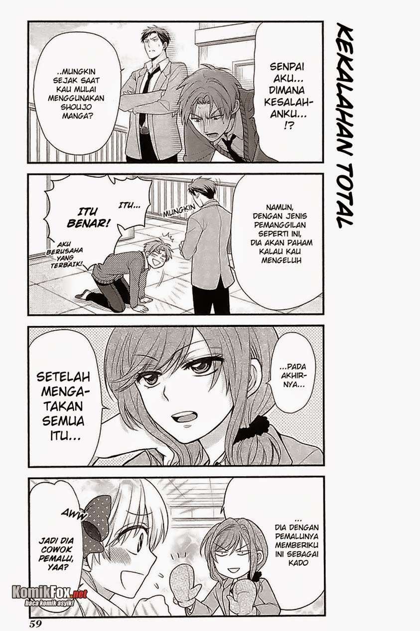 Gekkan Shoujo Nozaki-kun Chapter 14 - halaman 13