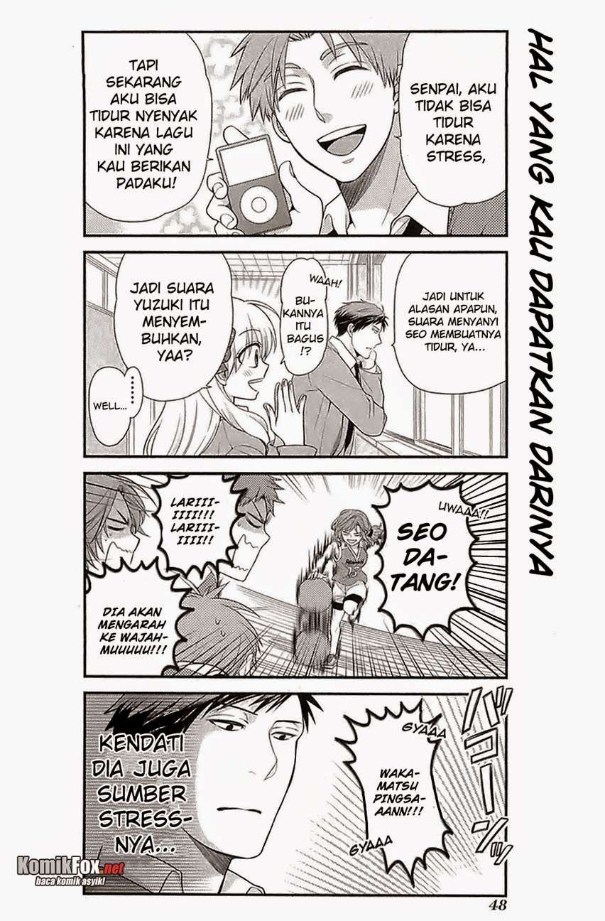 Gekkan Shoujo Nozaki-kun Chapter 14 - halaman 2