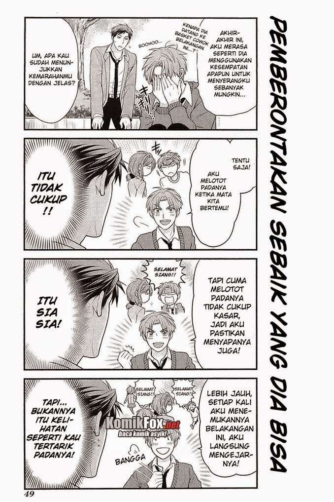 Gekkan Shoujo Nozaki-kun Chapter 14 - halaman 3