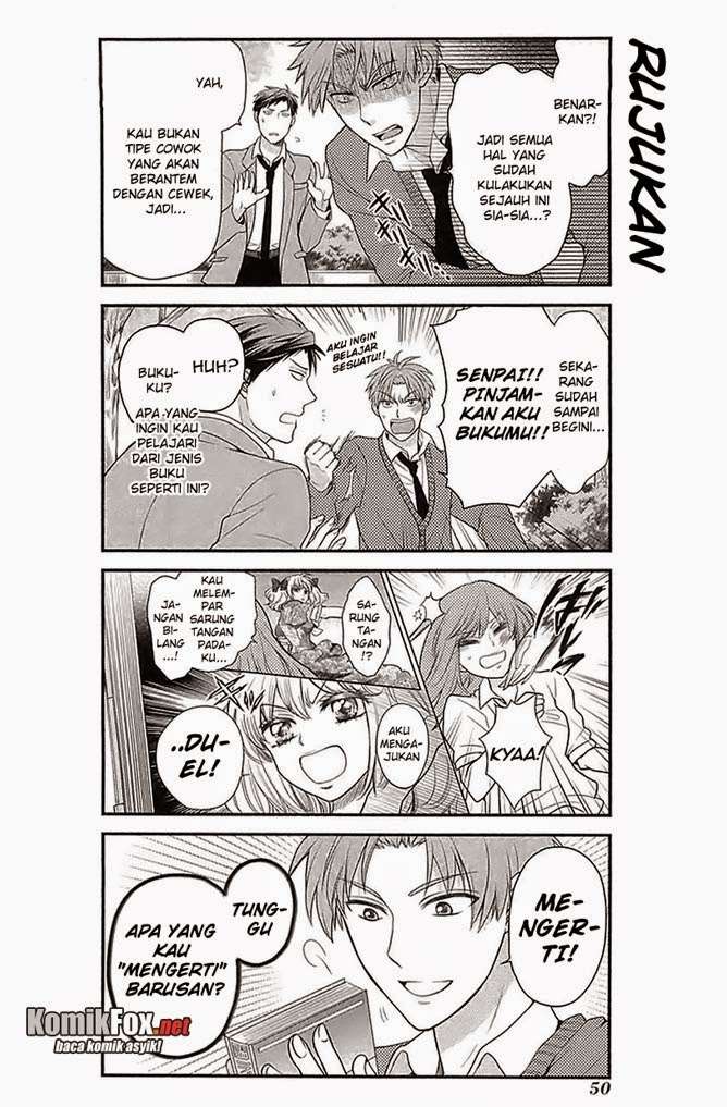 Gekkan Shoujo Nozaki-kun Chapter 14 - halaman 4