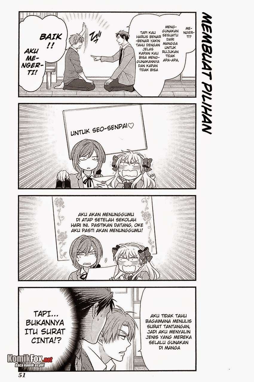 Gekkan Shoujo Nozaki-kun Chapter 14 - halaman 5