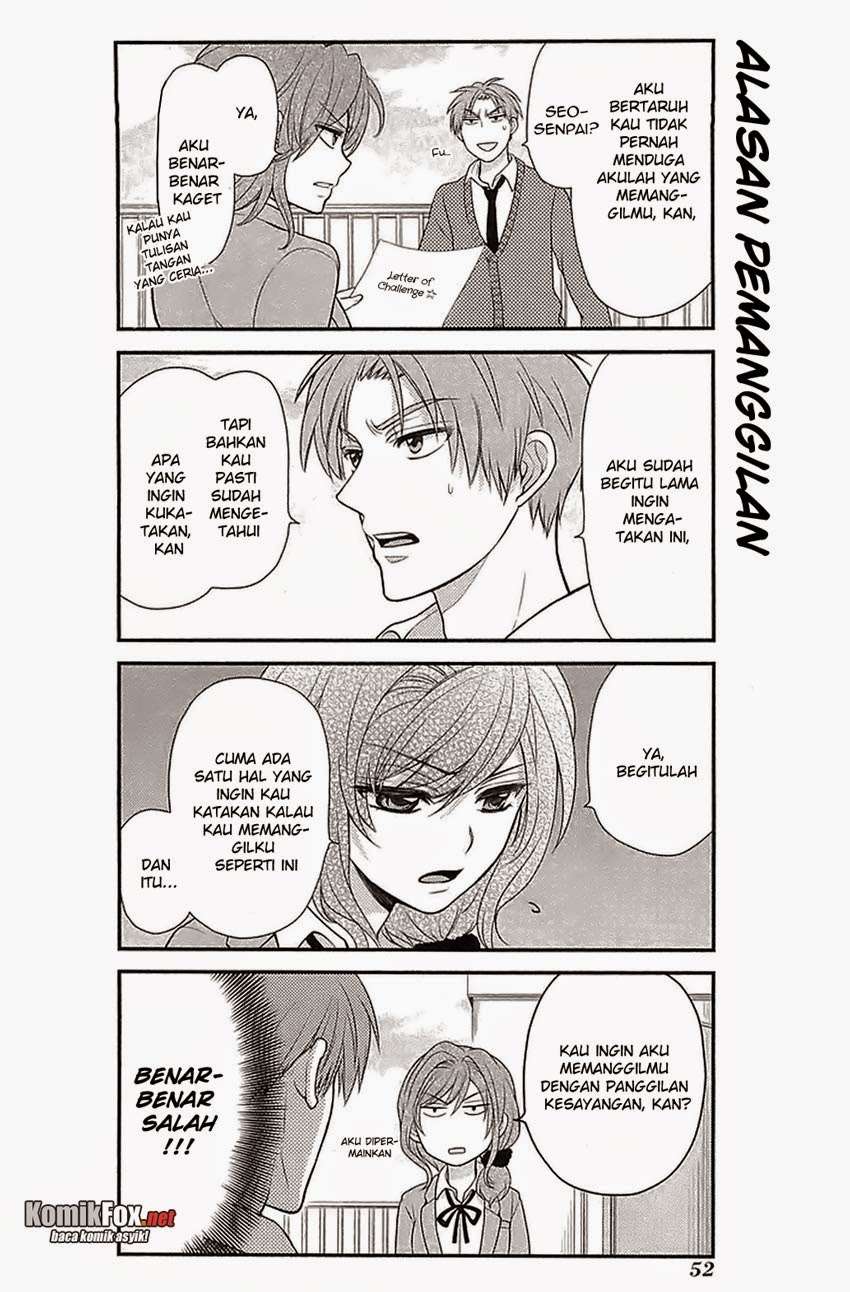 Gekkan Shoujo Nozaki-kun Chapter 14 - halaman 6