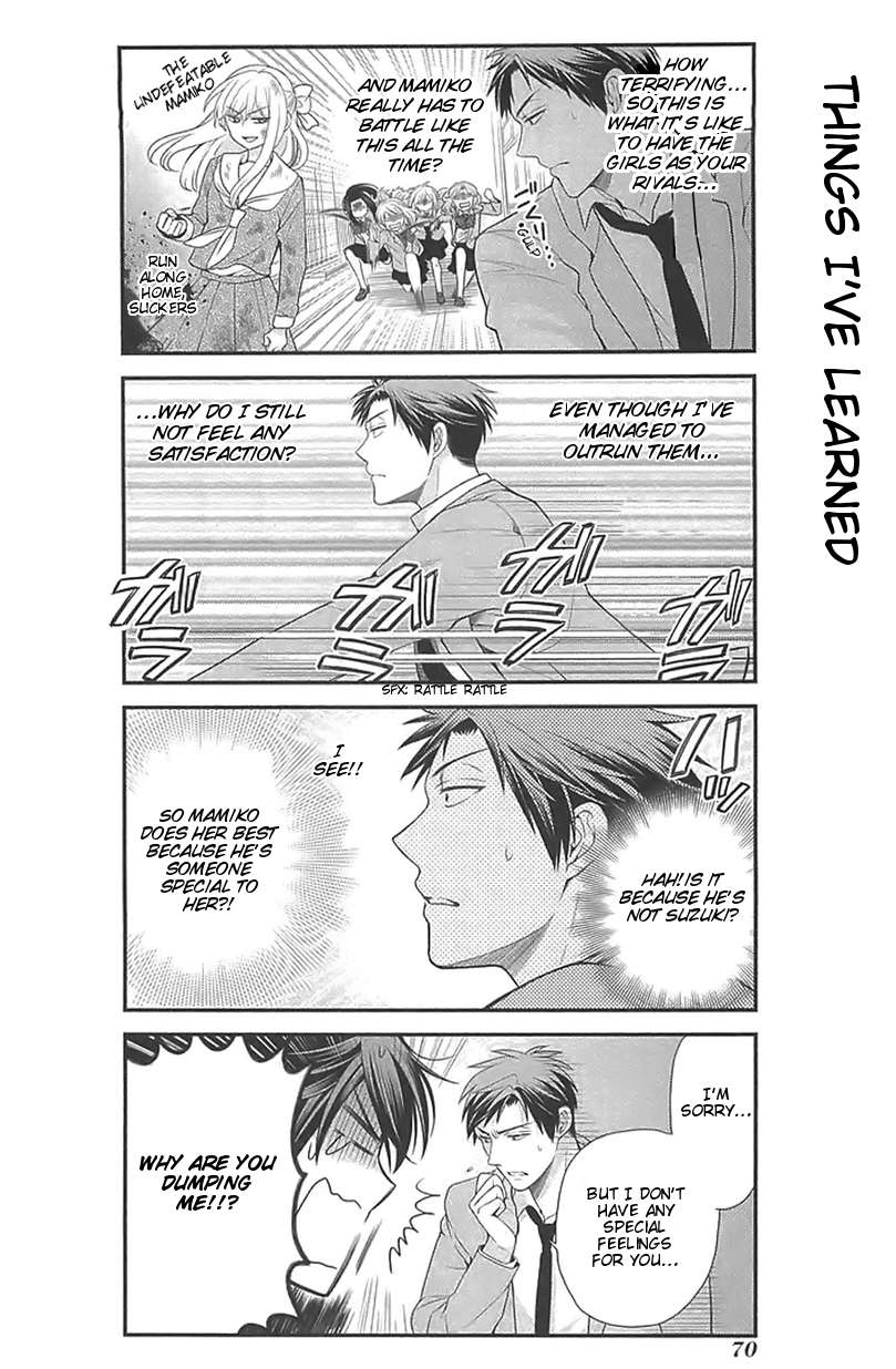 Gekkan Shoujo Nozaki-kun Chapter 15 - halaman 10