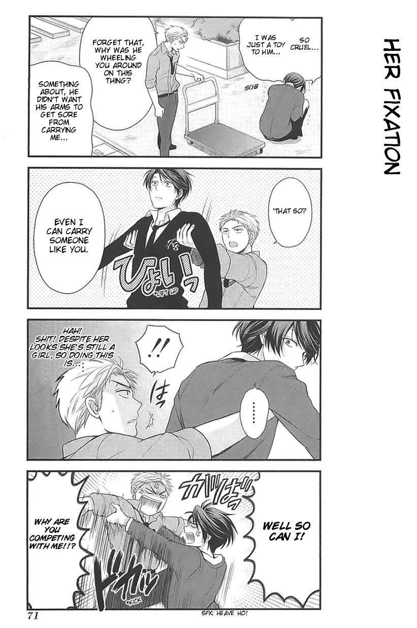 Gekkan Shoujo Nozaki-kun Chapter 15 - halaman 11
