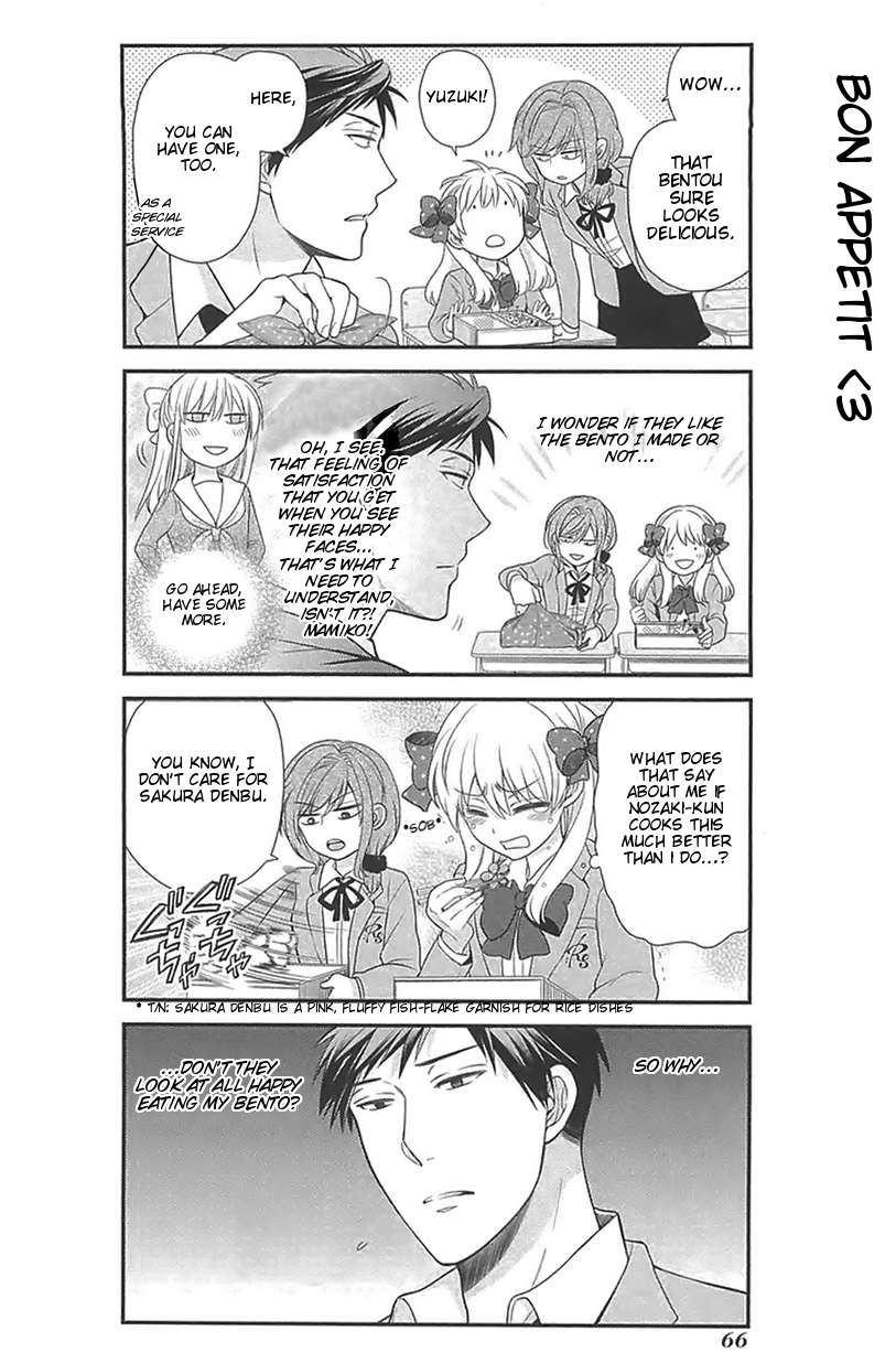 Gekkan Shoujo Nozaki-kun Chapter 15 - halaman 6