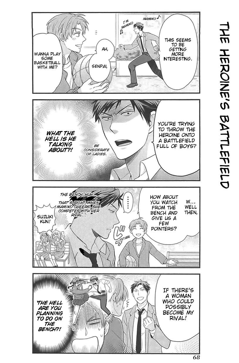 Gekkan Shoujo Nozaki-kun Chapter 15 - halaman 8
