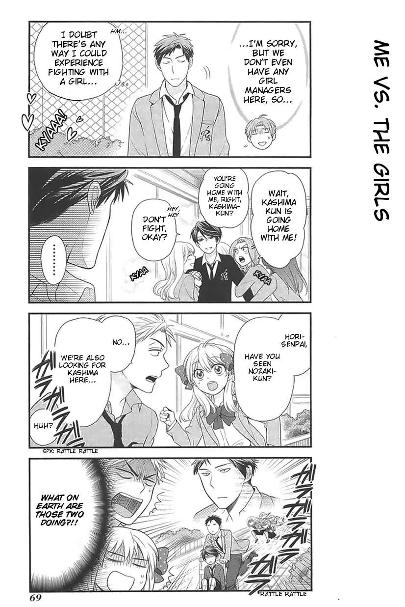 Gekkan Shoujo Nozaki-kun Chapter 15 - halaman 9