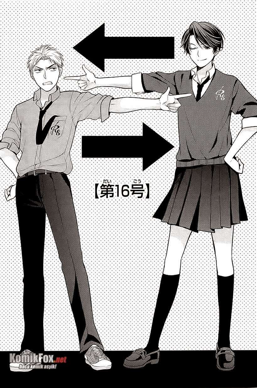 Gekkan Shoujo Nozaki-kun Chapter 16 - halaman 1