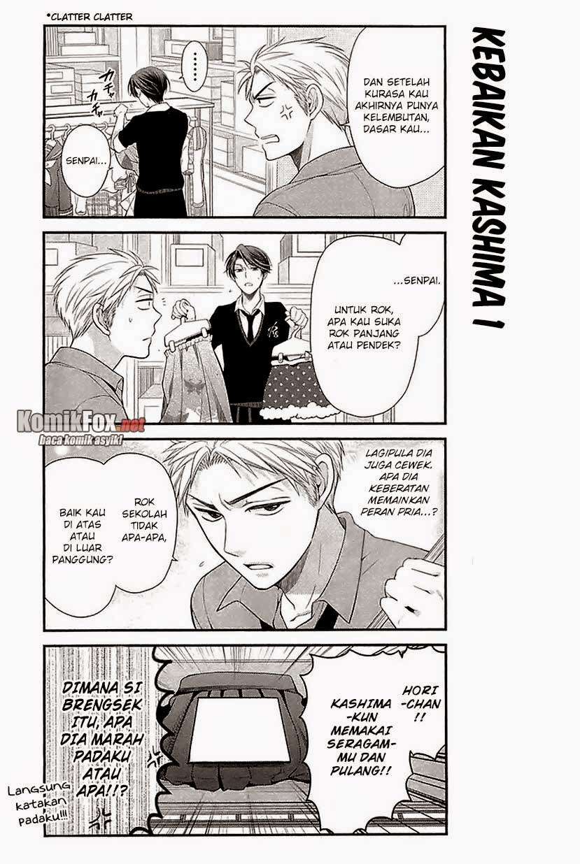 Gekkan Shoujo Nozaki-kun Chapter 16 - halaman 11
