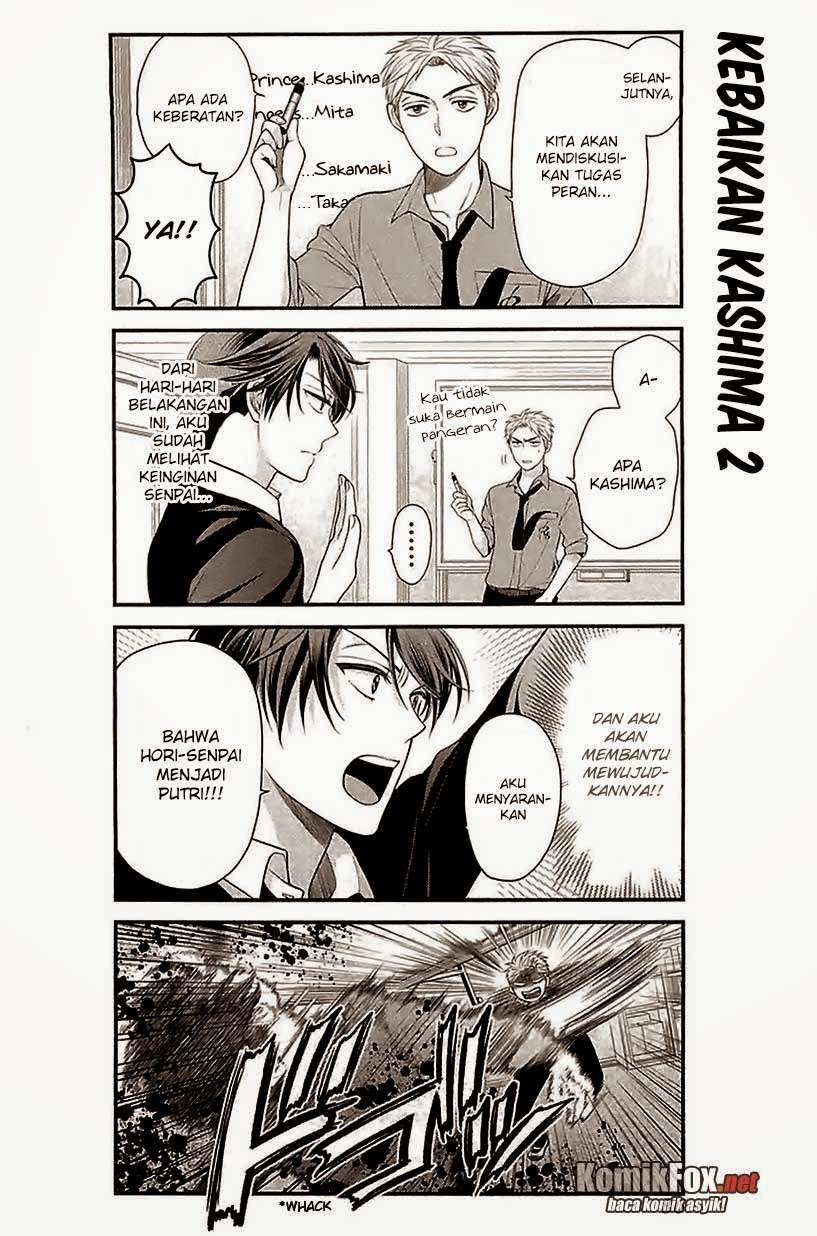Gekkan Shoujo Nozaki-kun Chapter 16 - halaman 12