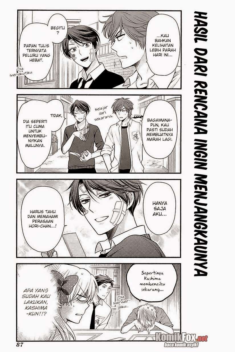 Gekkan Shoujo Nozaki-kun Chapter 16 - halaman 13