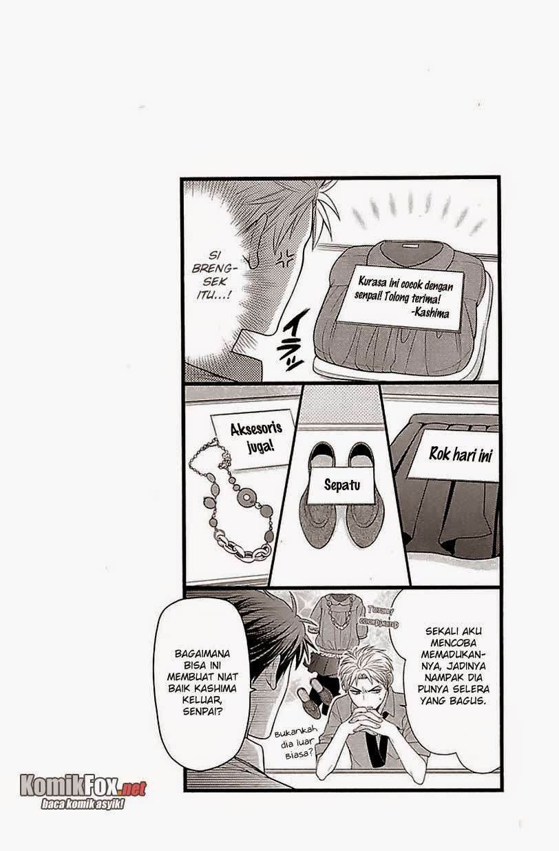 Gekkan Shoujo Nozaki-kun Chapter 16 - halaman 14