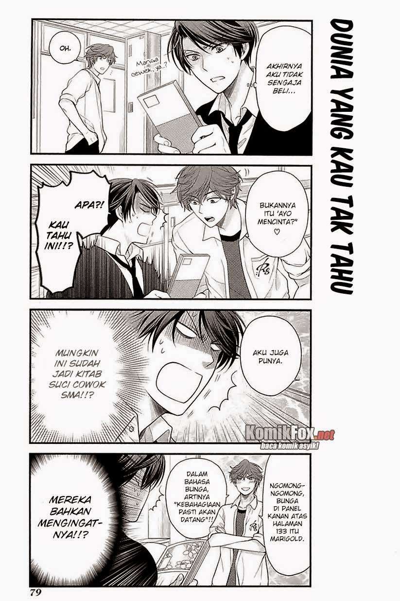 Gekkan Shoujo Nozaki-kun Chapter 16 - halaman 5