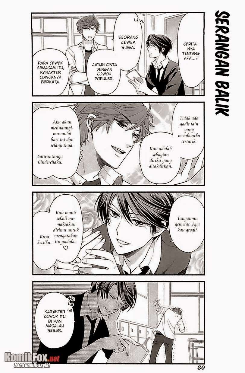 Gekkan Shoujo Nozaki-kun Chapter 16 - halaman 6