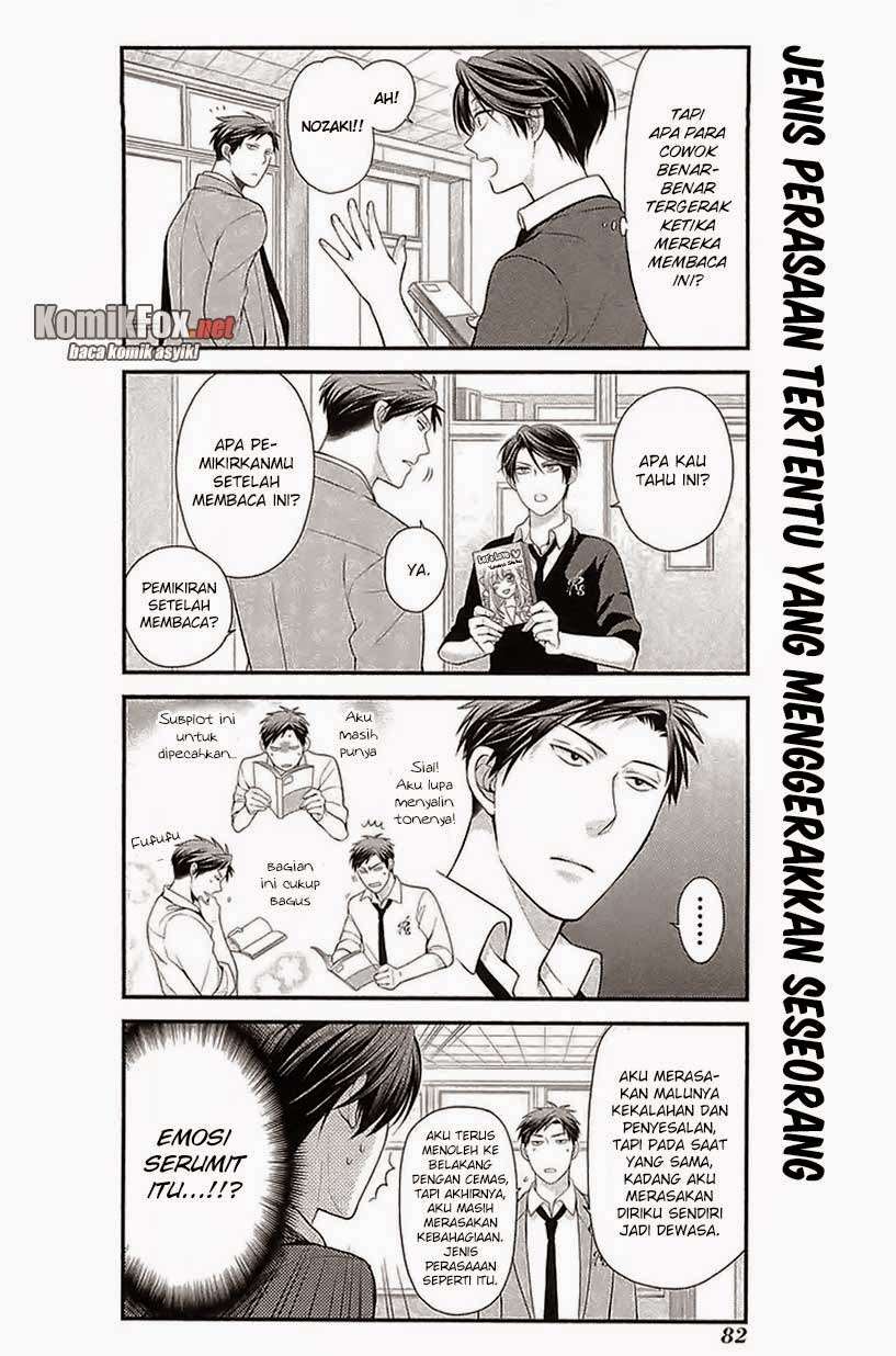 Gekkan Shoujo Nozaki-kun Chapter 16 - halaman 8