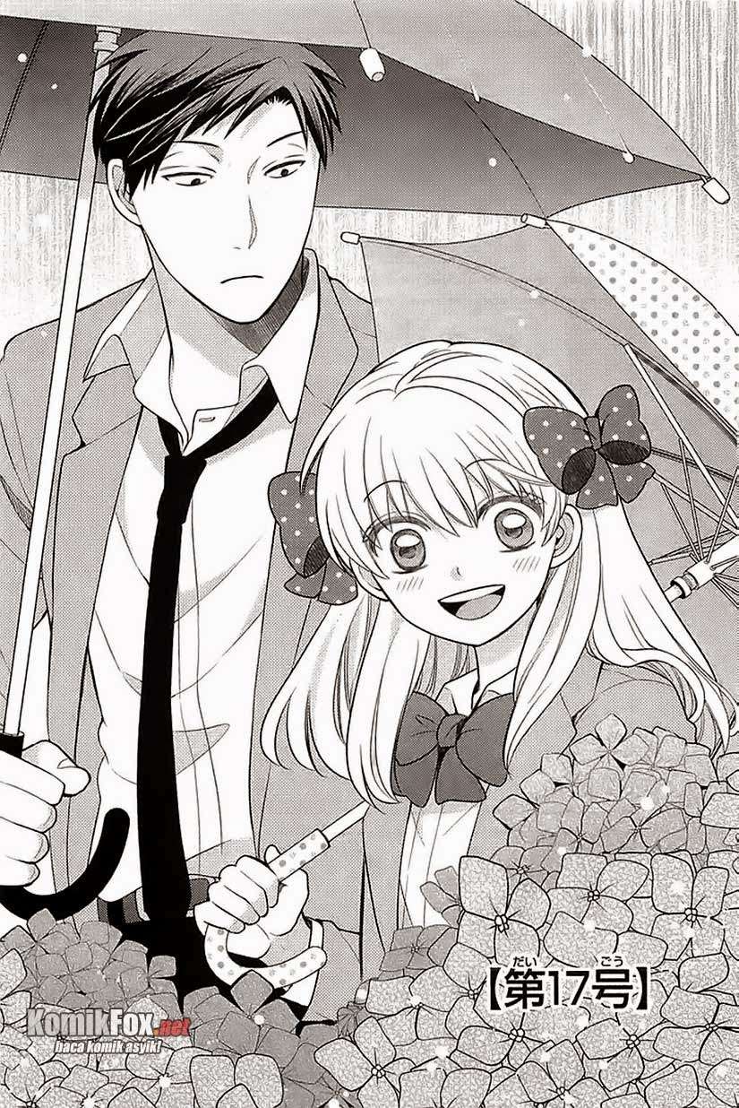 Gekkan Shoujo Nozaki-kun Chapter 17 - halaman 1