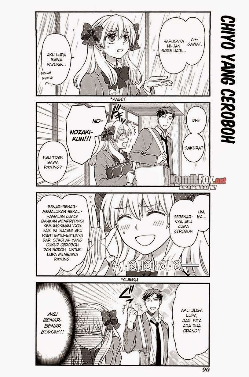 Gekkan Shoujo Nozaki-kun Chapter 17 - halaman 2
