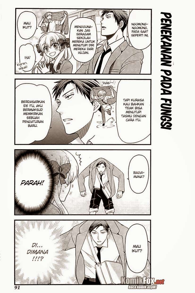 Gekkan Shoujo Nozaki-kun Chapter 17 - halaman 3