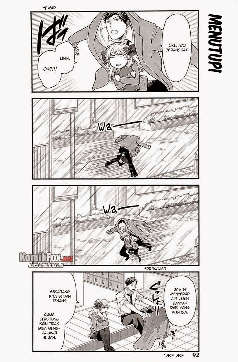 Gekkan Shoujo Nozaki-kun Chapter 17 - halaman 4