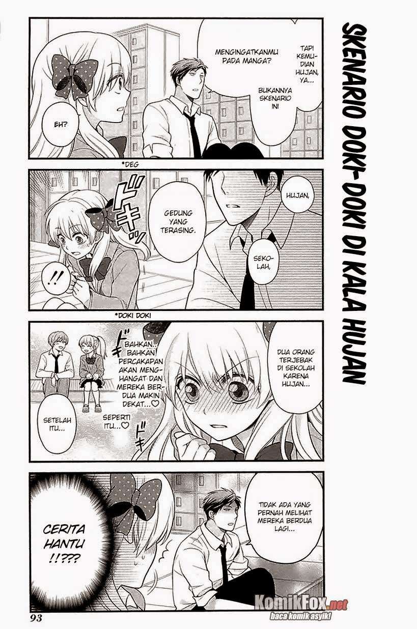 Gekkan Shoujo Nozaki-kun Chapter 17 - halaman 5