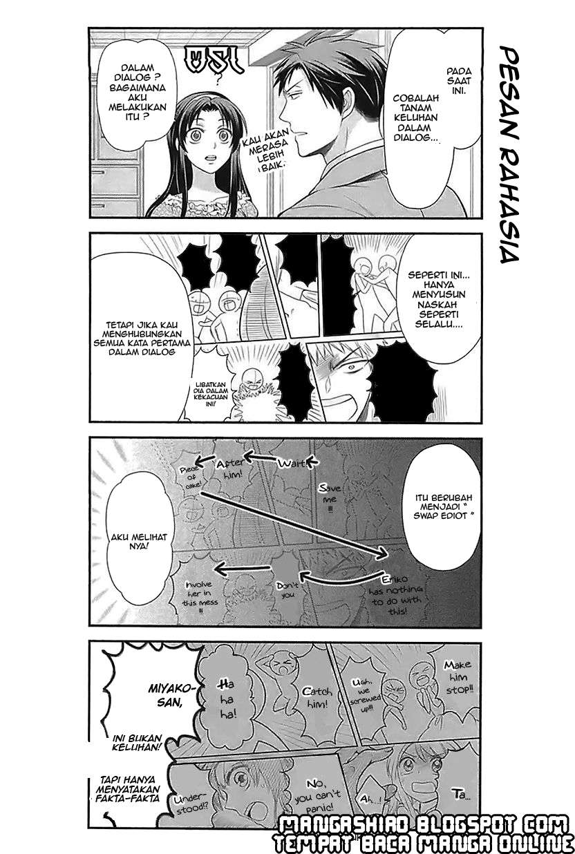 Gekkan Shoujo Nozaki-kun Chapter 18 - halaman 11