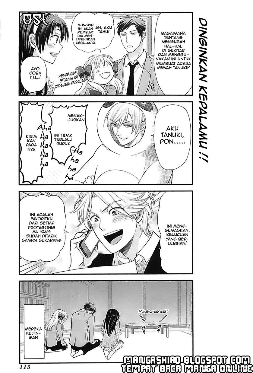 Gekkan Shoujo Nozaki-kun Chapter 18 - halaman 12
