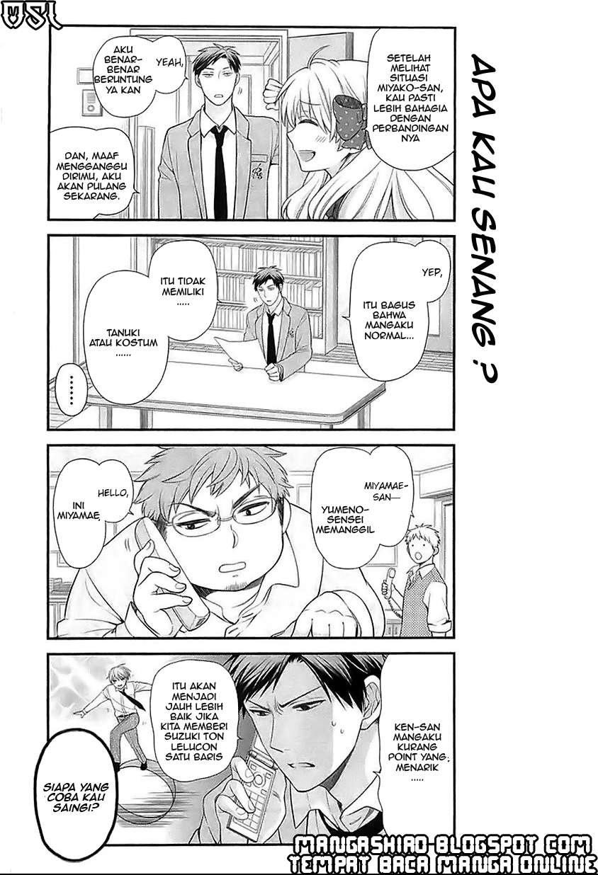 Gekkan Shoujo Nozaki-kun Chapter 18 - halaman 14