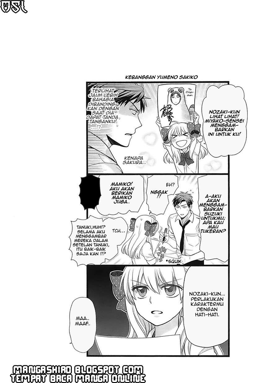 Gekkan Shoujo Nozaki-kun Chapter 18 - halaman 15