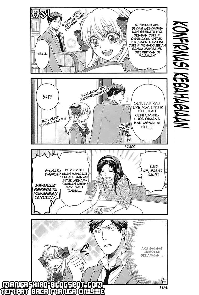 Gekkan Shoujo Nozaki-kun Chapter 18 - halaman 3