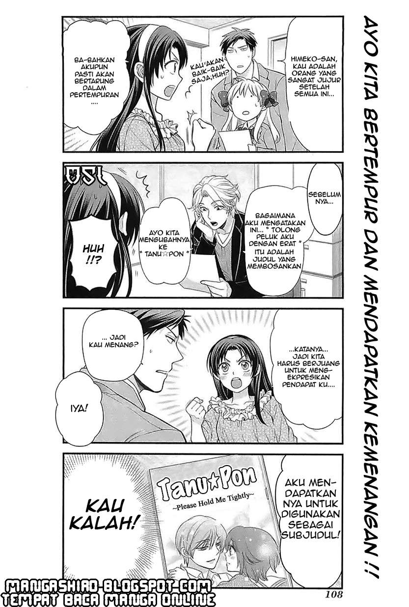 Gekkan Shoujo Nozaki-kun Chapter 18 - halaman 7