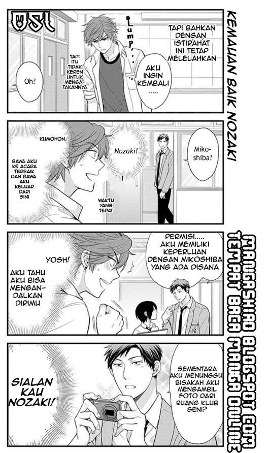 Gekkan Shoujo Nozaki-kun Chapter 19 - halaman 10