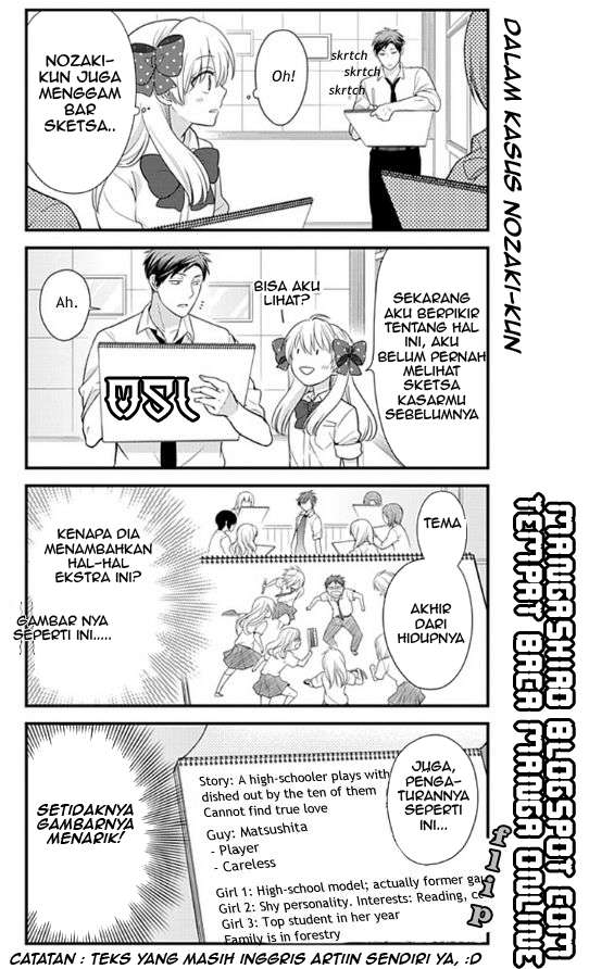 Gekkan Shoujo Nozaki-kun Chapter 19 - halaman 12