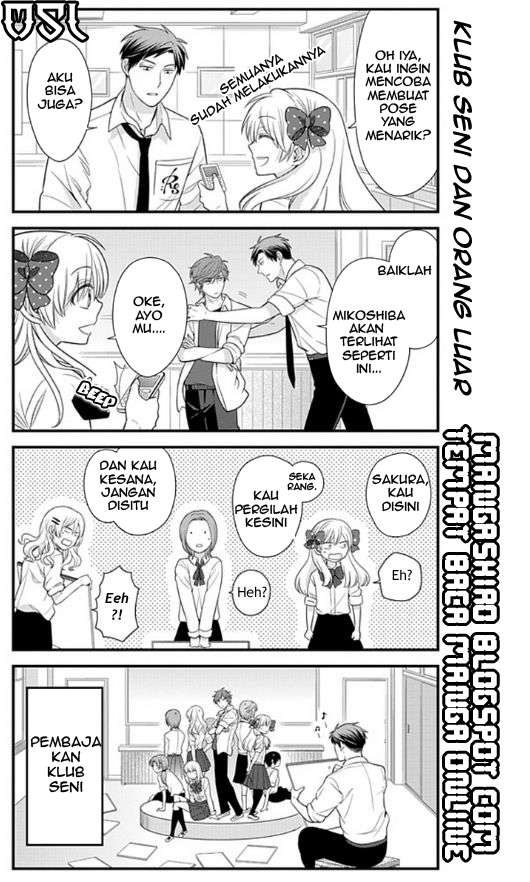 Gekkan Shoujo Nozaki-kun Chapter 19 - halaman 13