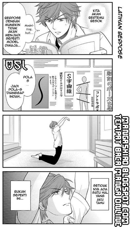 Gekkan Shoujo Nozaki-kun Chapter 19 - halaman 4