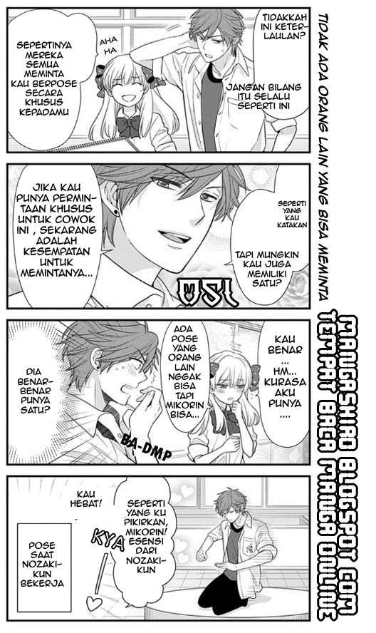 Gekkan Shoujo Nozaki-kun Chapter 19 - halaman 8