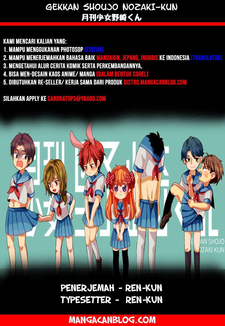 Gekkan Shoujo Nozaki-kun Chapter 2 - halaman 17