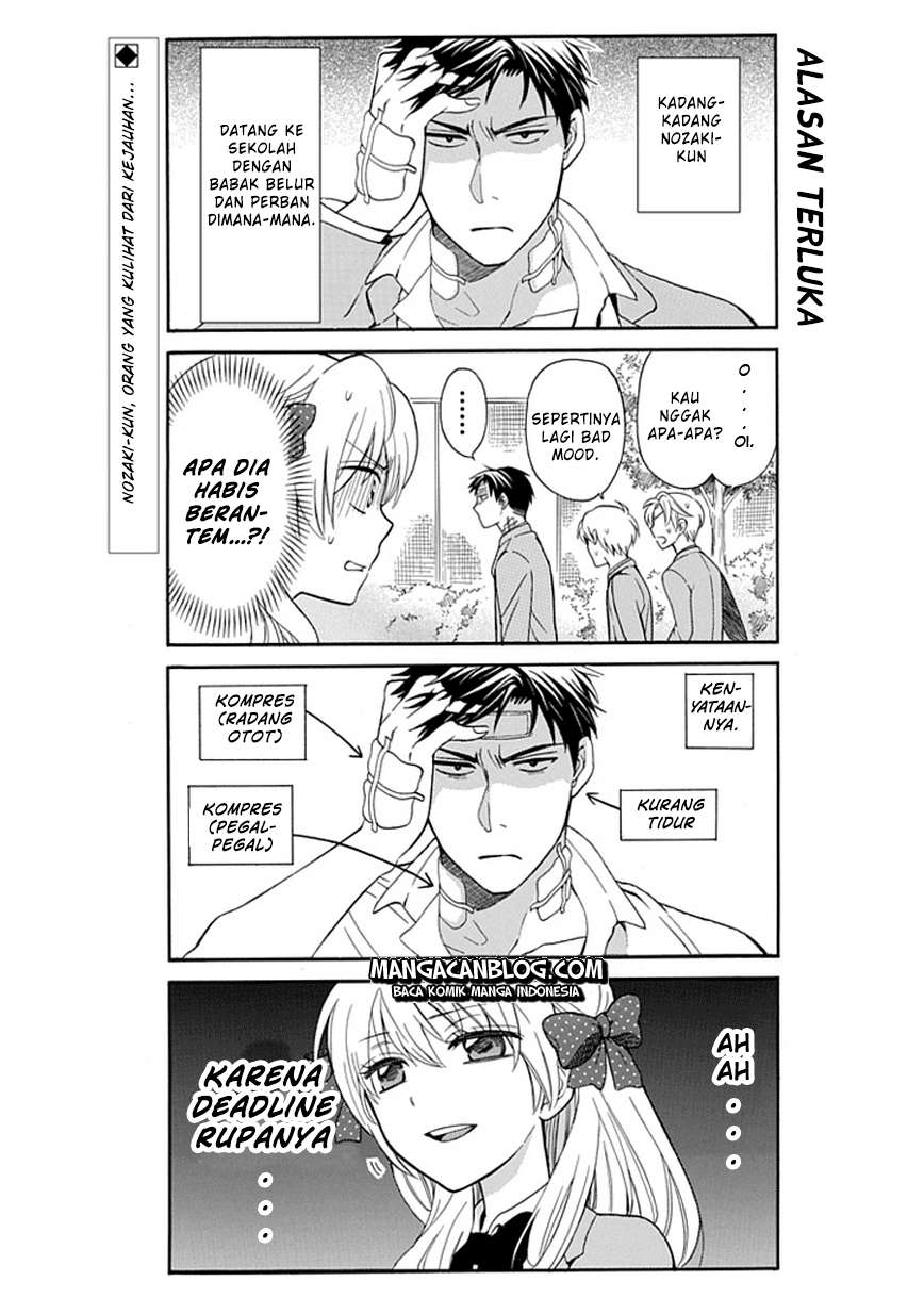 Gekkan Shoujo Nozaki-kun Chapter 2 - halaman 3