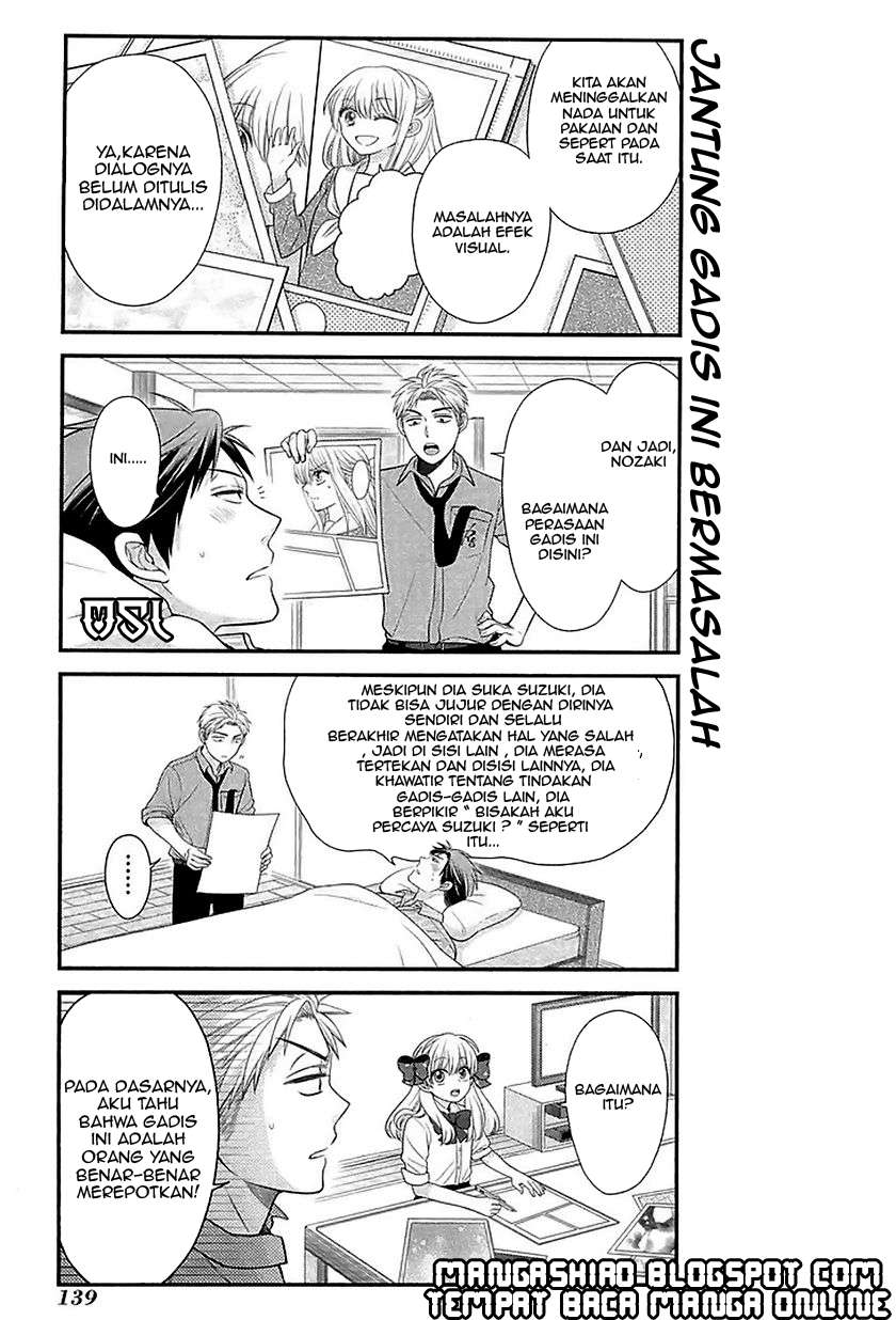 Gekkan Shoujo Nozaki-kun Chapter 20 - halaman 10