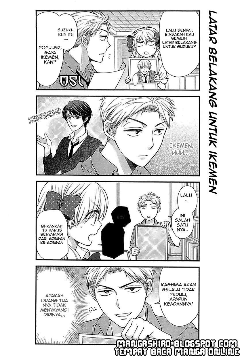 Gekkan Shoujo Nozaki-kun Chapter 20 - halaman 13