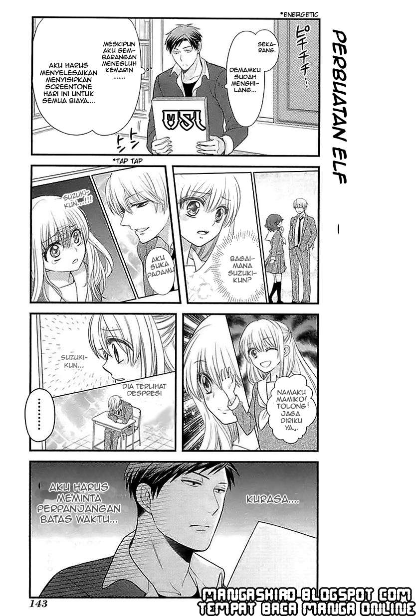 Gekkan Shoujo Nozaki-kun Chapter 20 - halaman 14