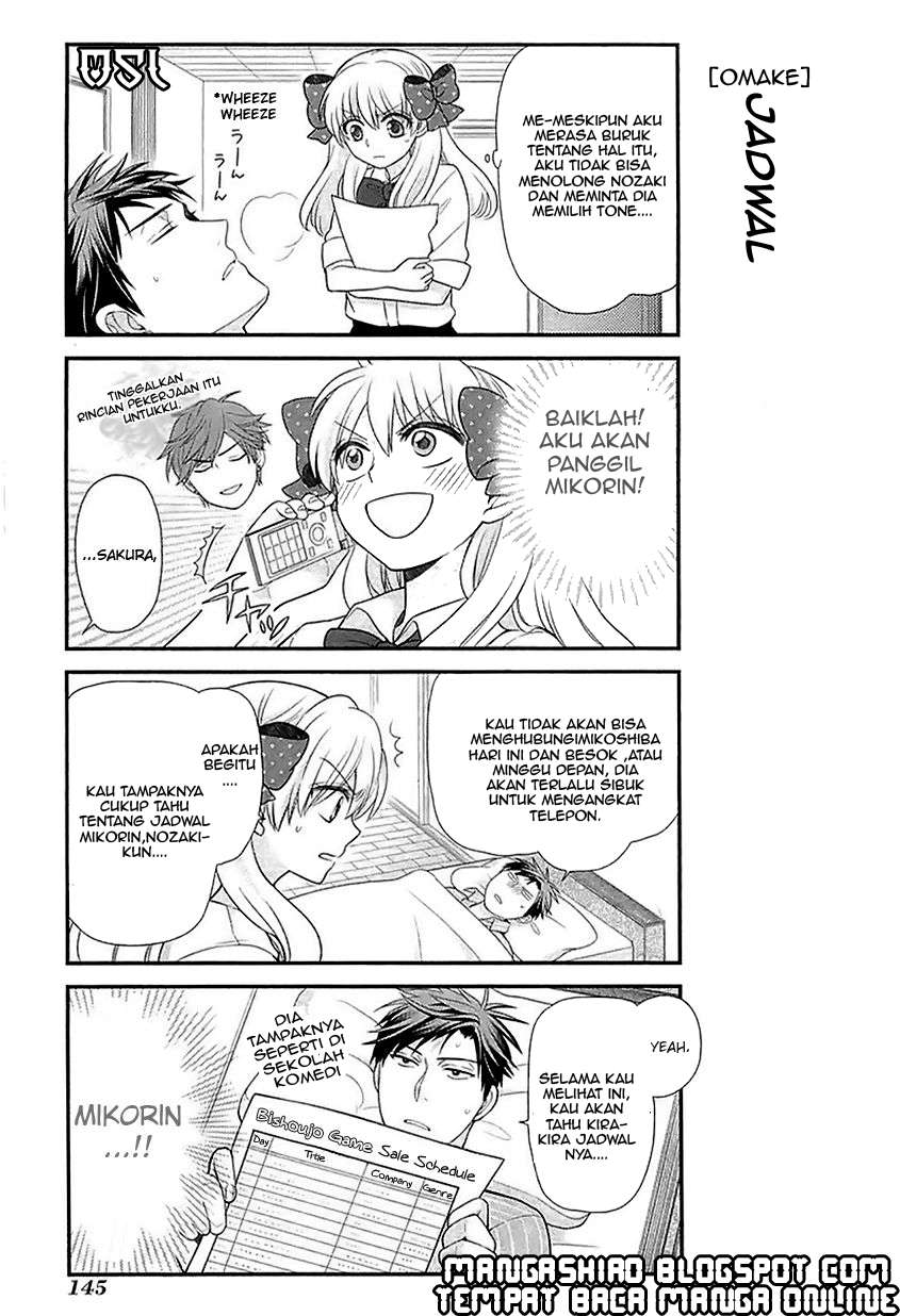 Gekkan Shoujo Nozaki-kun Chapter 20 - halaman 15
