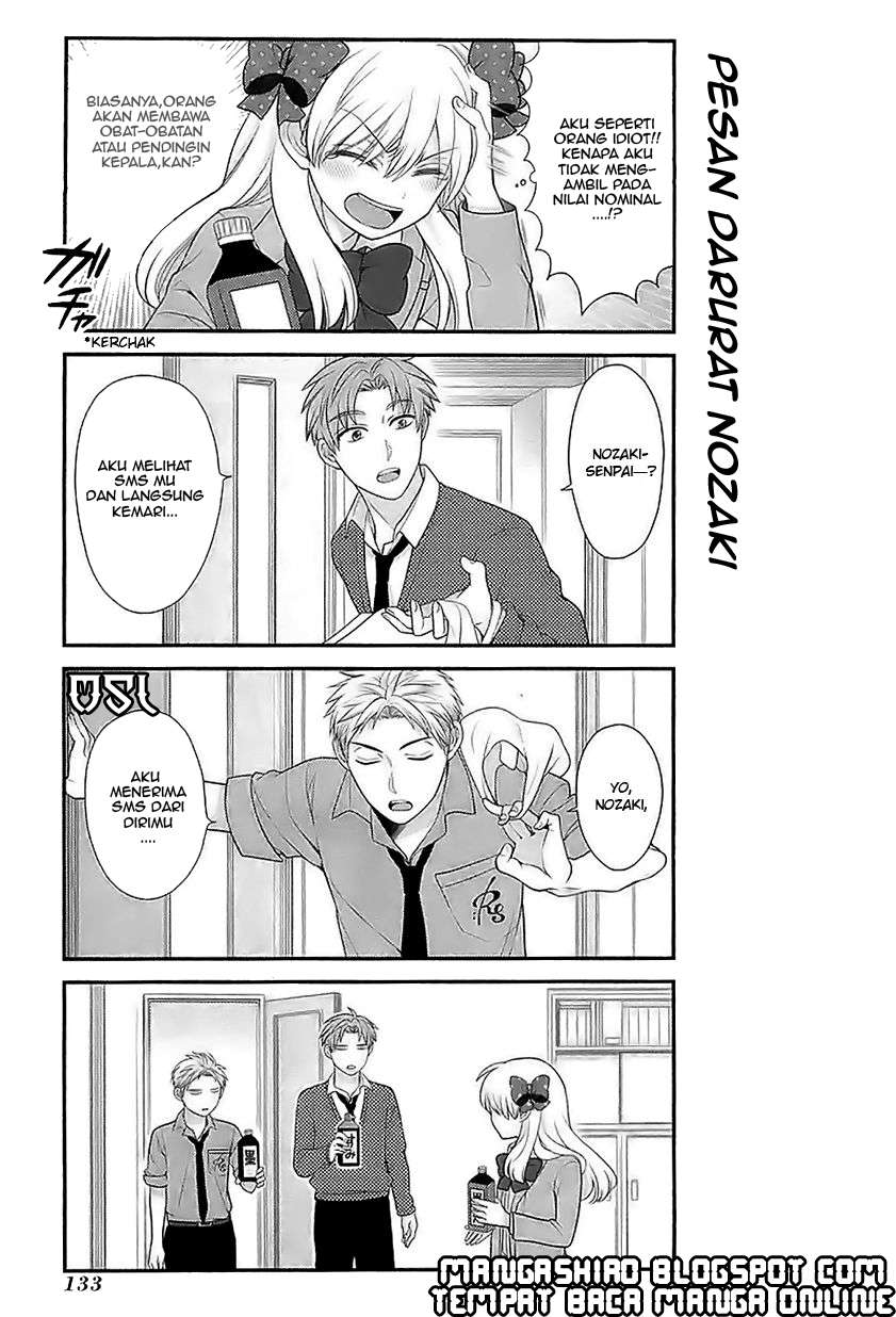 Gekkan Shoujo Nozaki-kun Chapter 20 - halaman 4