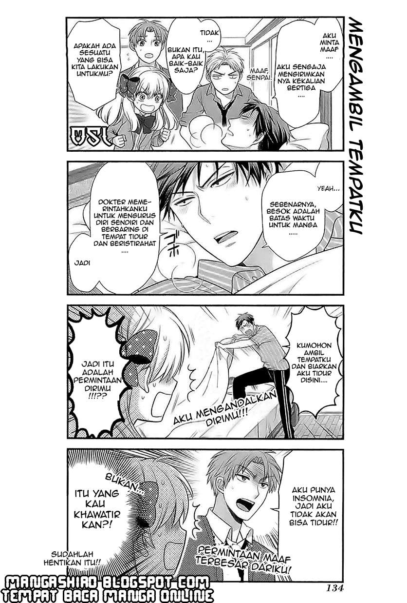 Gekkan Shoujo Nozaki-kun Chapter 20 - halaman 5