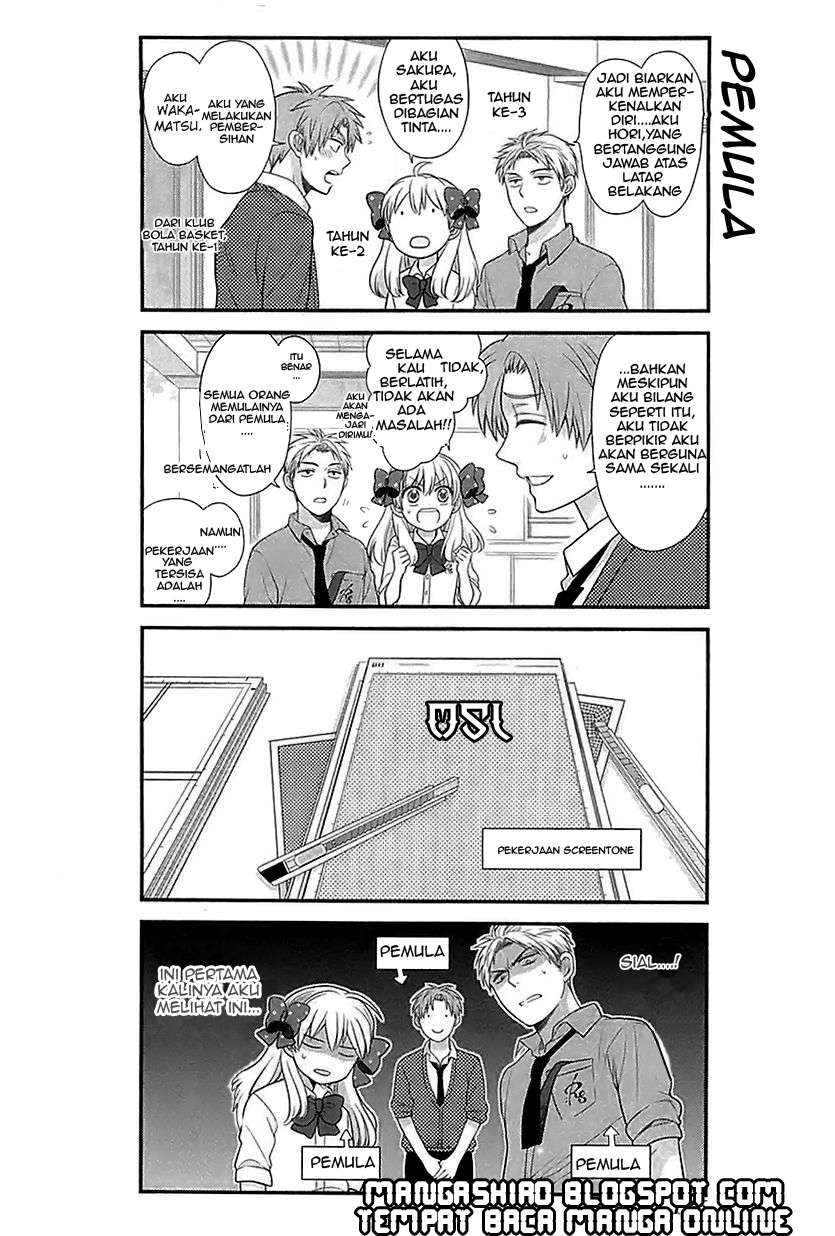 Gekkan Shoujo Nozaki-kun Chapter 20 - halaman 7