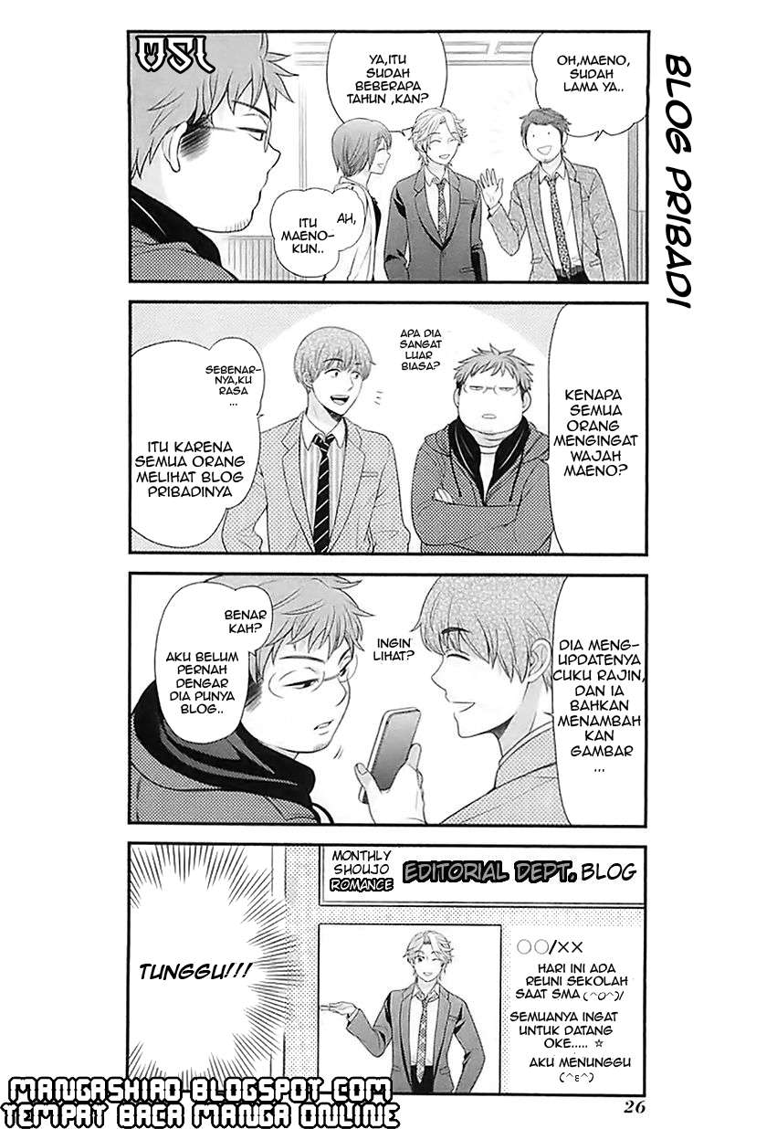Gekkan Shoujo Nozaki-kun Chapter 21 - halaman 11
