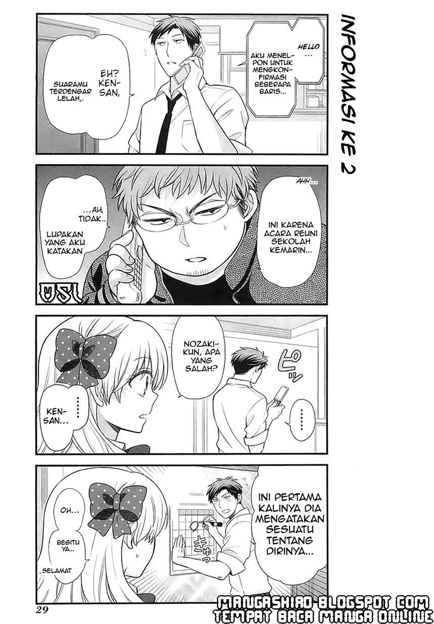Gekkan Shoujo Nozaki-kun Chapter 21 - halaman 14