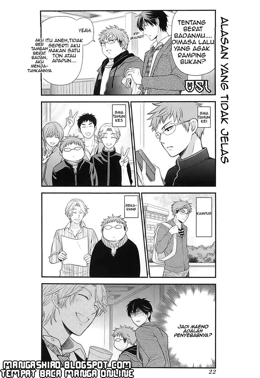 Gekkan Shoujo Nozaki-kun Chapter 21 - halaman 7