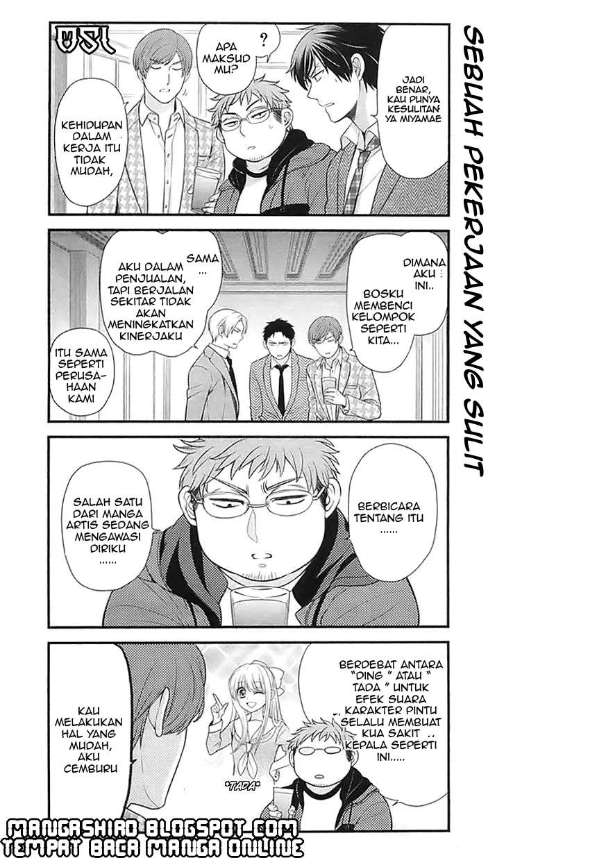 Gekkan Shoujo Nozaki-kun Chapter 21 - halaman 8